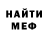 МЕТАДОН белоснежный Kim Do