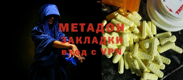 скорость mdpv Белоозёрский