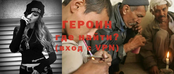 скорость mdpv Белоозёрский