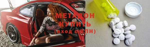 PSILOCYBIN Белокуриха