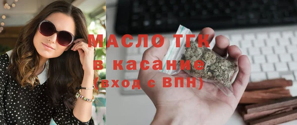 скорость mdpv Белоозёрский