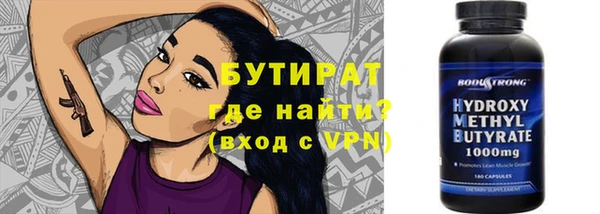 скорость mdpv Белоозёрский