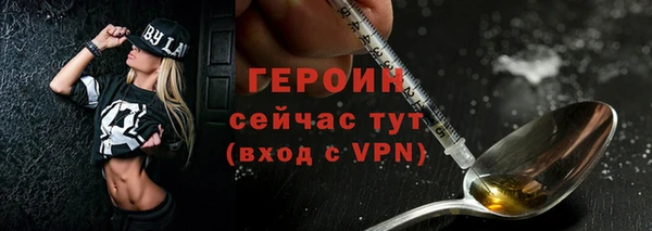 спиды Беломорск