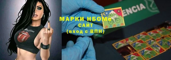 скорость mdpv Белоозёрский
