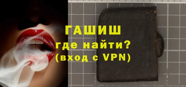 скорость mdpv Белоозёрский