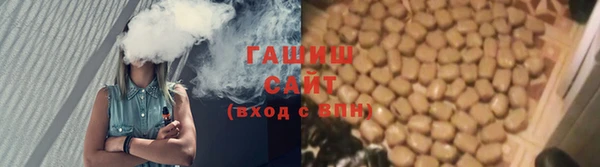 скорость mdpv Белоозёрский