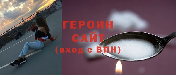 скорость mdpv Белоозёрский