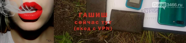 скорость mdpv Белоозёрский