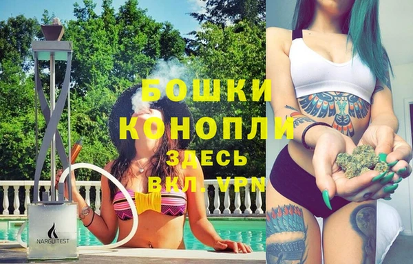 спиды Беломорск