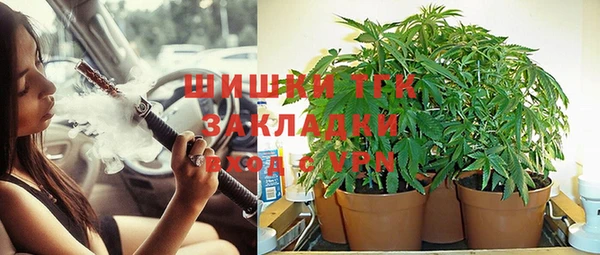 скорость mdpv Белоозёрский