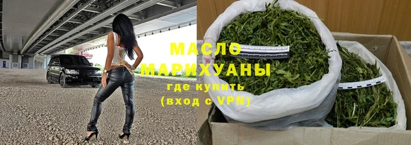 скорость mdpv Белоозёрский
