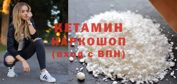 спиды Беломорск