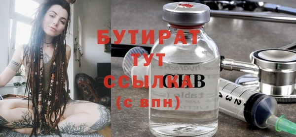 спиды Беломорск