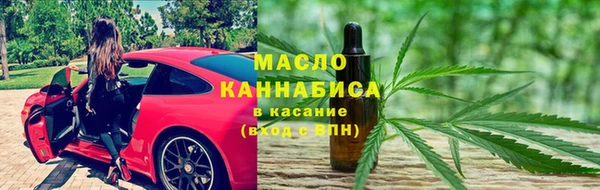 спиды Беломорск