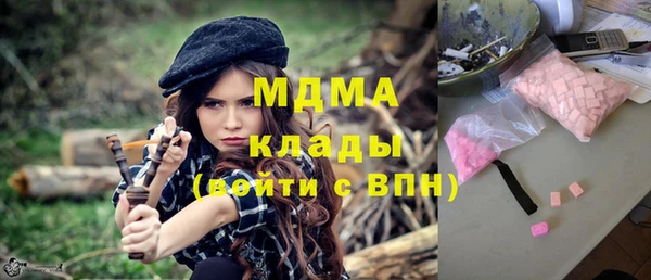 спиды Беломорск