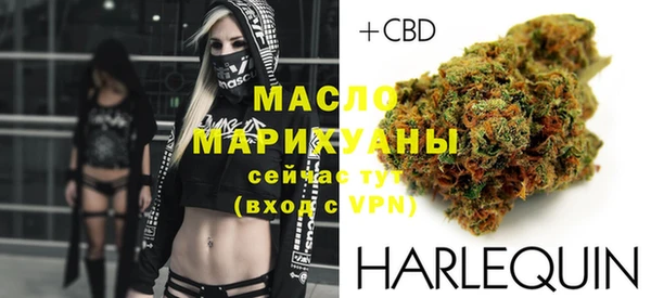 PSILOCYBIN Белокуриха