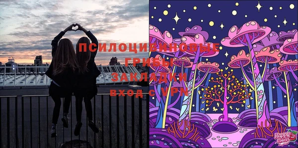 jwh Артём